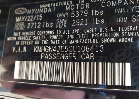 2016 Hyundai Genesis 3.8 из США, поврежденный, VIN KMHGN4JE5GU106413